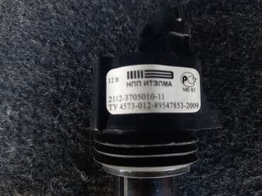 babin nədir: Babin Priora vaz2015 masinlari ucundur 1 ededdir,yenidir — 2