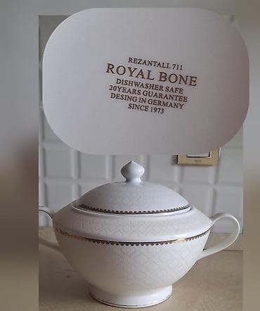 karaca qablar: Sup qabları, 1 əd, rəng - Ağ, Farfor, Almaniya — 1