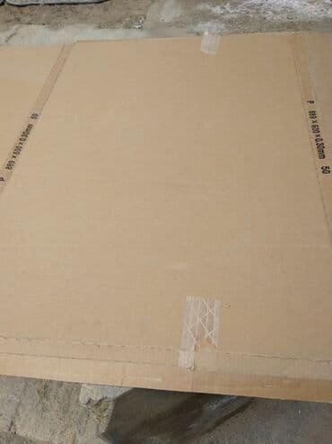 mis list: List kardon aliram — 2