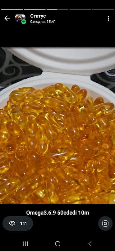 Bədənə qulluq: Omega 3-6-9 yumşaq kapsullar Məlumat: - Omeqa kompleksi: 3, 6 və 9 — 2