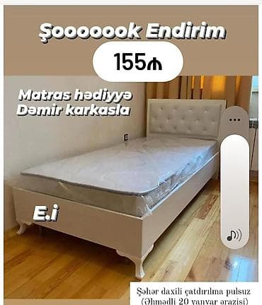 Təknəfərlik çarpayı, Matras ilə, Siyirməsiz