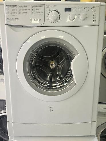 Paltaryuyan maşın Indesit, 5 kq, Avtomat, Qurutmasız — 1