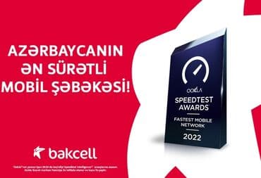 Nomre satilir 099 777 25 25 Qiymeti siz deyin wahcap da iṣleyir oz