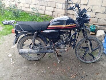 скутер купить бу: Kuba — 6