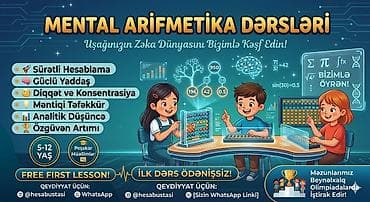 şkoda: Məktəbəqədər və ibtidai sinif hazırlığı, Azərbaycan dili — 2