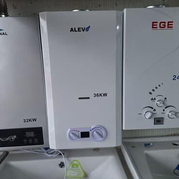 su qizdiricilari pitiminutka: Qazla işləyən su qızdırıcıları – ALEV, ARISTON, CARDINAL, ARICTON — 3