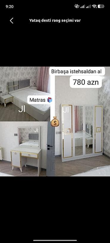 İkinəfərlik çarpayı, Dolab, Yeni