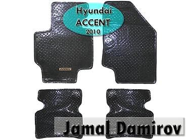 hyundai accent 2004: Hyundai accent 2010 üçün sellofanllanmış boz kovrolit ayaqaltılar — 1
