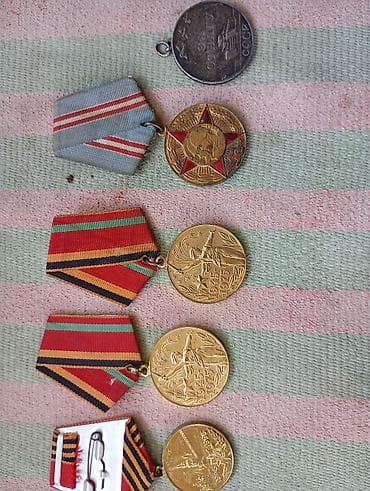 polis idman geyimi: Sovet dövrünə aid orijinal medallar dəsti Tərkibi (şəkillərdə — 1