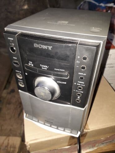 Мобильные телефоны и аксессуары: Radio satılır — 1