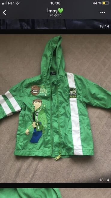 детская непромокаемая одежда: Куртка, Для мальчиков, 7 - 8 лет, Mothercare — 1