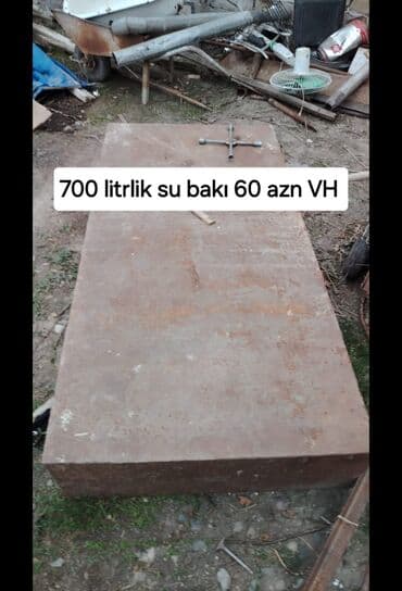 линолеум баку цена: Su bakı — 1