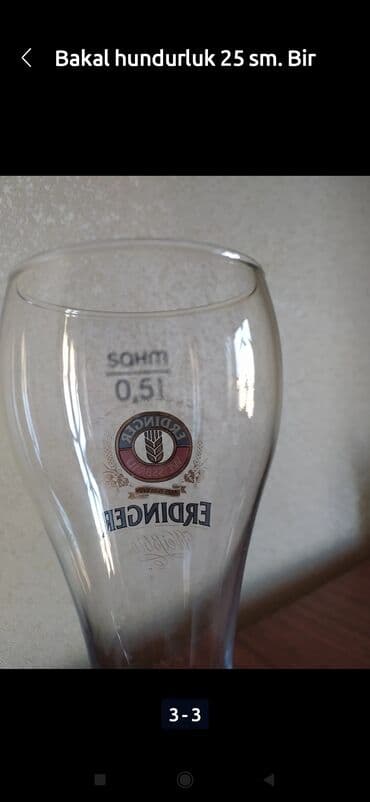 эпоксидная смола цена в баку: Стаканы — 2