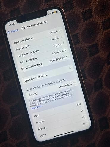 IPhone X, 64 GB, Ağ — 4
