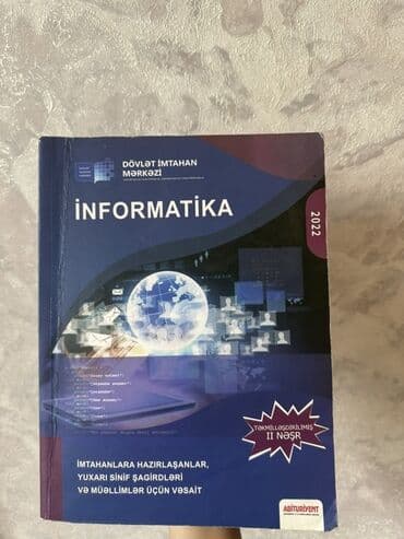 informatika 8 metodik vesait: İnformatika 11-ci sinif, 2022 il — 1