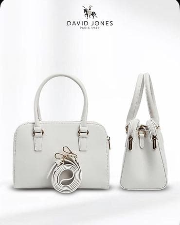 David Jones Paris 1987 – New Collection qadın çantası. Yeni və — 3