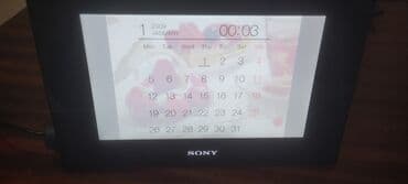 виза в бельгию: Новый Телевизор Sony Самовывоз — 8