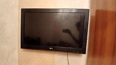 ev eşyalarl: Televizor LG LED ekran 82" — 1