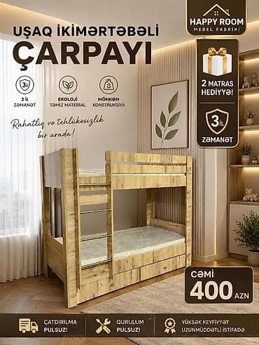 Oğlan və qız üçün, Çarpayı, Matras ilə, Siyirməli