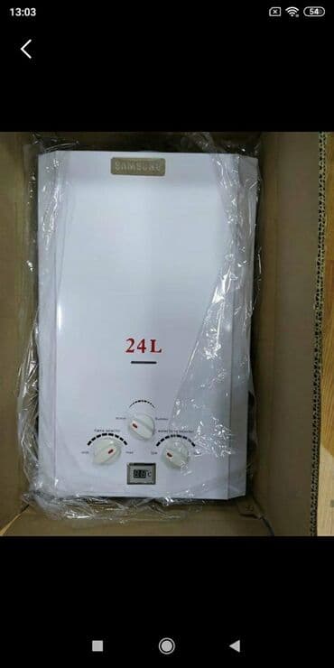 irşad samsung a24: Su Qizdiricisi Samsung Firması 24Lt. Qazla İsleyir. Qalin Stenka Qalin — 1
