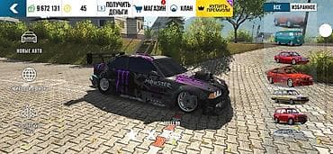 keys sat: Mobil oyun hesabı – Car Parking Multiplayer (CPM) Xüsusiyyətlər: - — 7
