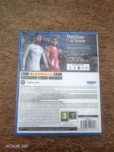 playsta: Simulator — 3