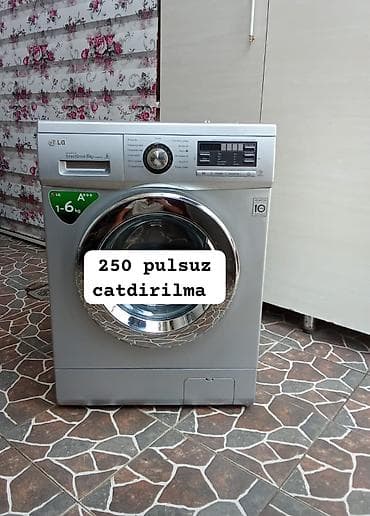 Paltaryuyan maşın LG, 6 kq, Avtomat, Qurutmasız, Kredit yoxdur — 1