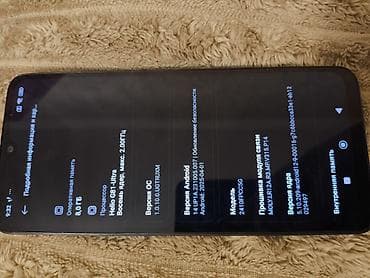 ucuz modem: Poco C75, rəng - Qara, Sensor, Barmaq izi, Face ID — 4