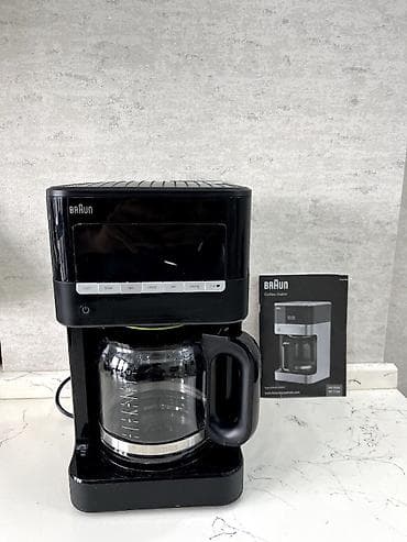 Qəhvəbişirən Braun, Damcılı, İşlənmiş, Ünvandan götürmə