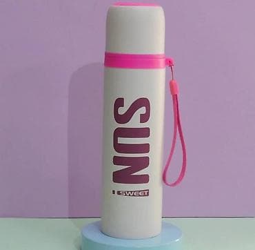 termos: Termos, Metal — 3