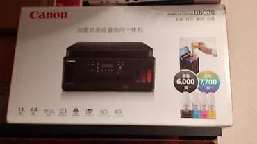 aztelekom sumqayit: Canon PIXMA G6080 – çoxfunksiyalı (printer/skaner/kopiya) Wi‑Fi — 3