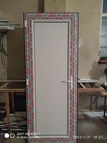 Plastik qapıların sifarışı qəbul olunur Ag rəngdə ünvandan götürmə ilə lalafo.az -da Plastik qapıların sifarışı qəbul olunur Ag rəngdə ünvandan götürmə ilə