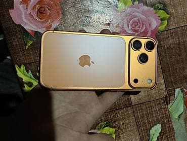 iphone 16 pro max satilir: IPhone 17 Pro Max, 512 GB, Narıncı, Face ID — 2