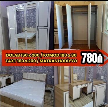 uşaq çarpayısı gəncə: 2 təknəfərlik çarpayı, Termo, Dolab, 2 tumba, Azərbaycan, Yeni — 3