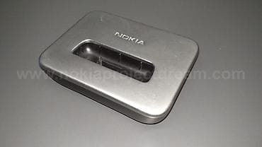 nokia prastoy: ALIRAMM❗ — 6