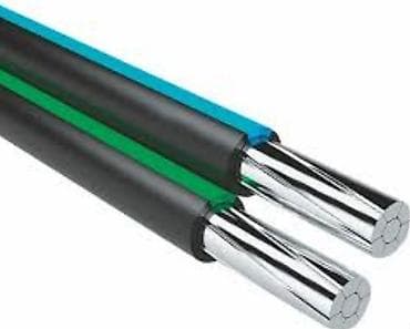 şaxta baba: Yeni, Kabel, Alüminium, 2x10 — 1