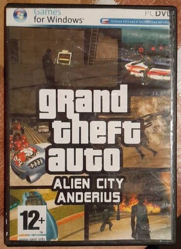 pc disk: Müxtəlif Pc oyun diskləri. Biri 5 manata. Hamsın birdən alana endirim — 8