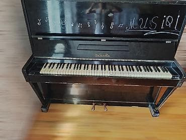 Piano, Akustik