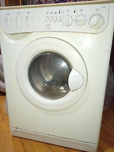et ceken: Indesit önyükləməli paltaryuyan maşın - Ön yükləmə, böyük dairəvi — 3