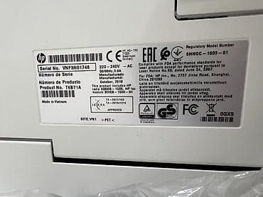 modem router tp link: HP Color LaserJet Pro MFP M181fw çoxfunksiyalı rəqəmsal rəngli lazer — 3