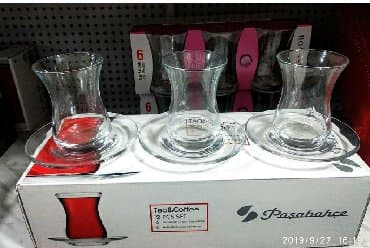 Paşabahçe çay seti