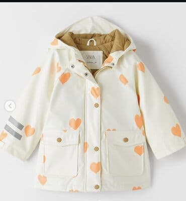 Чехлы: Uşaq üçün suya və küləyə davamlı yağmurluq dəst – su kecirmediyine — 1