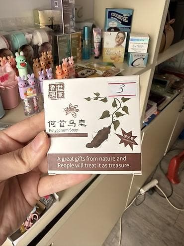 saclar: Saç şampunu — 1