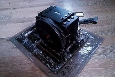 pc ana plata: Intel Core 7 Ultra 265F (20-Nuve/5.60 GHz Boost) 520 azn MSI Pro B860 — 4