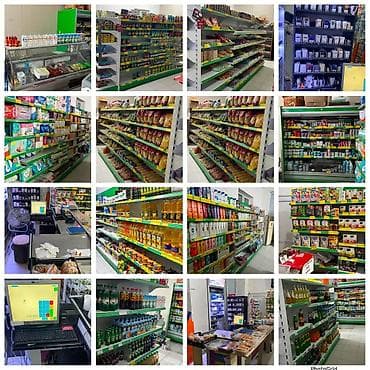 Hazir market magaza biznesi satilir. Qiymet 15.000 Azn. Marketde butun
