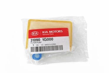 Kia Rio . Benzin filterinin mikro filteridir. Bu vacib detallardan