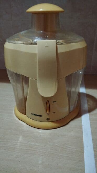 Şirəçəkən Geepas, Mərkəzdənqaçma