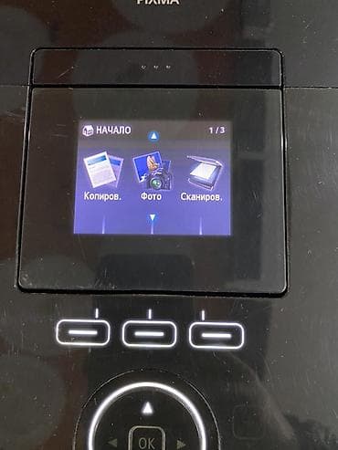 planset kabrolari: Cox az istifade olunub super vezyetdedir rengli cxardir Canon PIXMA — 10