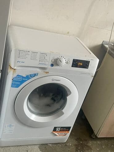 mini paltaryuyan maşın: Paltaryuyan maşın Indesit, 4 kq, Avtomat, Qurutmasız, Kredit yoxdur — 2