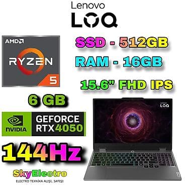 Новый Lenovo LOQ, 15.6 ", AMD Ryzen 5, 512 ГБ, Платная доставка, Доставка в районы, Самовывоз — 1